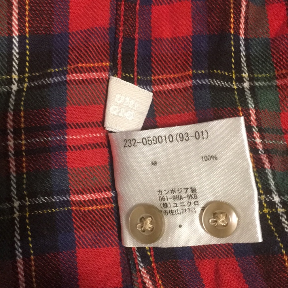 Snuggly Uniqlo Authentic Flannel, Size Medium - Picture 7 of 7
